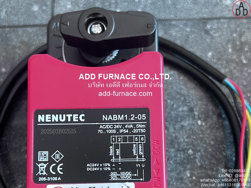 NENUTEC NABM1.2-05 (7)